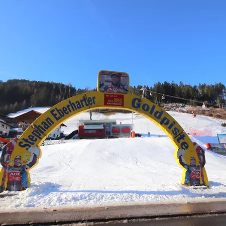 Zeller By Interhome 펜션